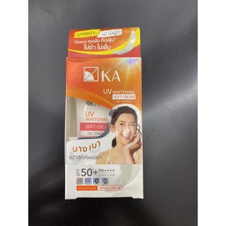 #กันแดดKA สูตรใหม่เนื้อบางเบา ผสมกันแดดspf50