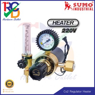 SUMO เกจ์ซีโอทู เรกกูเรเตอร์ 220V (รุ่นปรับแรงดัน) Regulator CO2/Heater