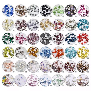 💎เพชรชวาตกแต่งเล็บแบบไม่มีกาว SS3-SS20 คละไซส์ Mixed Size Nail Rhinestone