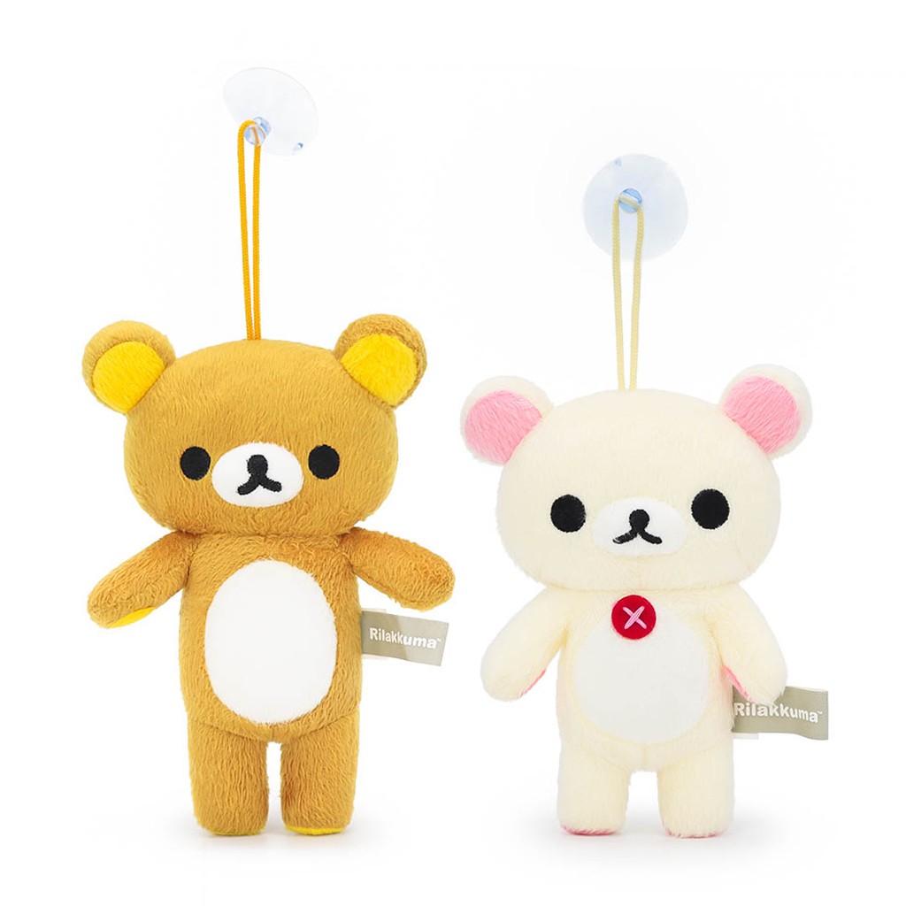 Rilakkuma ลิขสิทธิ์แท้ ตุ๊กตา จุ๊บติดกระจก ริลัคคุมะ ( Rilakkuma ) / โค ริลัคคุมะ ( Ko Rilakkuma ) ท