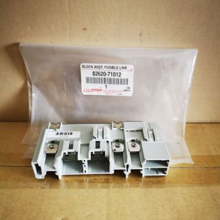 Toyota Vigo (KUN25/KUN26) Altenator Fuse Block (Original)