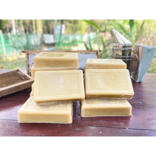 Beeswax Grade B / ไขผึ้งแท้ธรรมชาติ 100% / ไขผึ้งทำเทียน