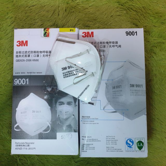 ขาย หน้ากากกันฝุ่น pm2.5 3M รุ่น 9001 ของแท้!! (ราคาต่อชิ้นนะครับ)