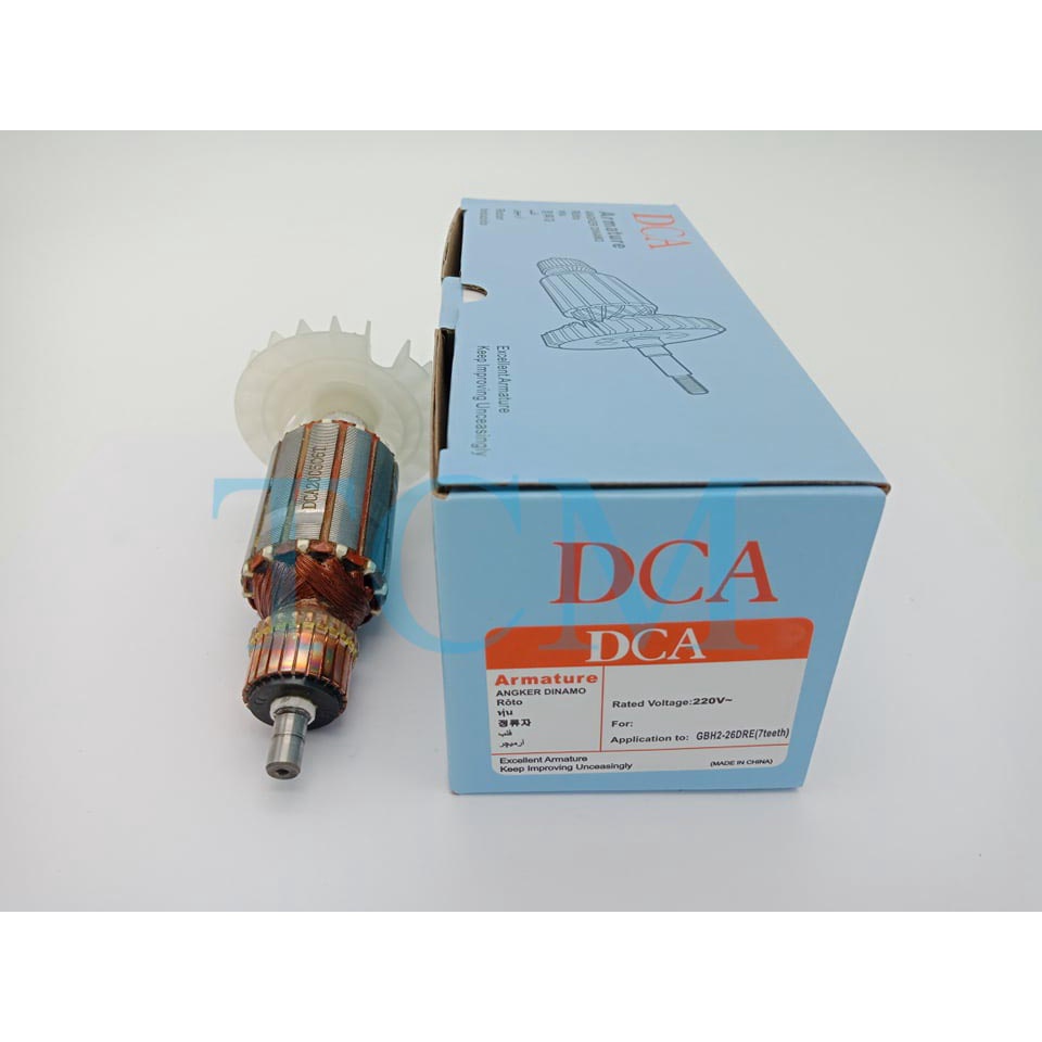 ทุ่น Armature GBH 2-26 DRE , DFR , DE , RE เฟือง 7ฟัน สว่านโรตารี่ Bosch : DCA / DEPIC