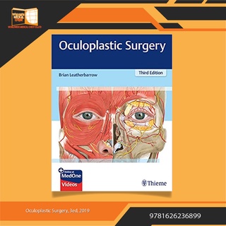 Oculoplastic Surgery