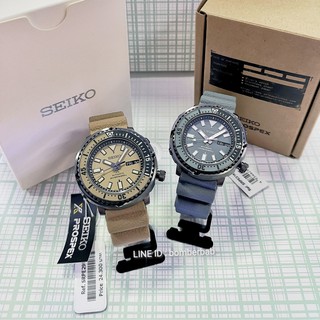 seiko street urban safari srpe29k