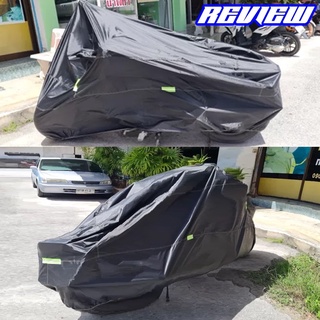 ผ้าคลุมรถมอเตอร์ไซค์ บิ๊กไบค์ จักยาน กันน้ำ กันแดด กันฝุ่น สีดำ Motorbike Waterproof Cover Protector Case Cover Rain Pro