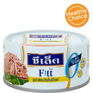 🚚พร้อมส่ง!✅ ซีเล็ค ฟิตต์ ทูน่าแซนวิชในน้ำแร่ 165กรัม Sealect Fitt Tuna Sandwich in Spring Water 165g