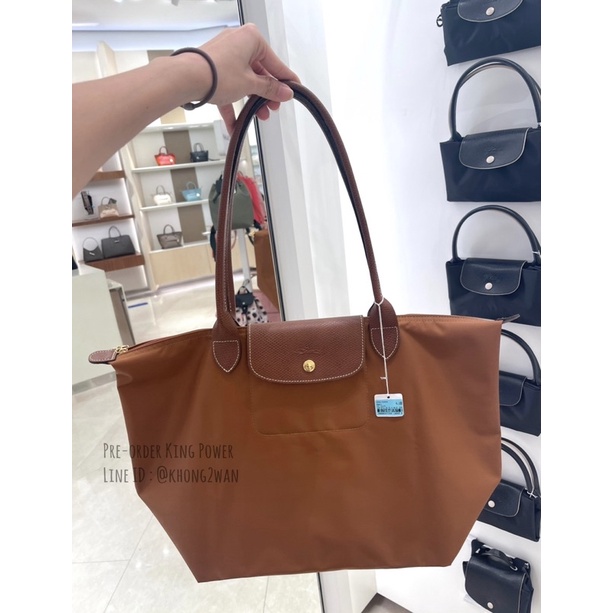 Longchamp Leplige Classic สีน้ำตาล(Cognac/Brown) size S,M หูสั้น,หูยาว (เลือกด้านใน)