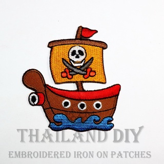 ☠ ตัวรีดติดเสื้อ งานปัก ลาย โจรสลัด หัวกะโหลก สัญลักษณ์ เรือ Pirates Ship Skull Patch WOP DIY ตัวรีด อาร์มติดเสื้อ เด็ก