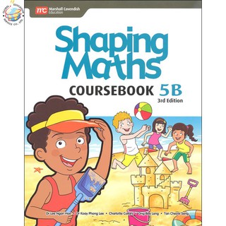 Global Education หนังสือแบบเรียนคณิตศาสตร์ ป.5 Shaping Maths Crsbk. 5B (3E)