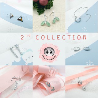 ต่างหูเงินแท้ S925 2nd Collection