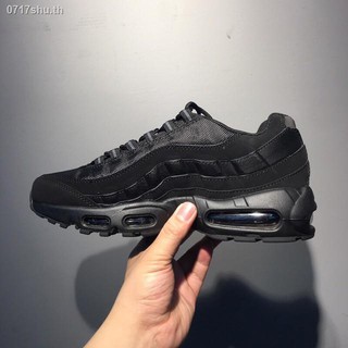 nike air max 95 rossi