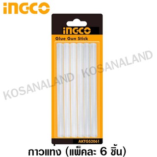 INGCO กาวแท่ง 11.2 มม. ยาว 20 ซม. (แพ็ค 6 ชิ้น) รุ่น AKTGS2061 ( Glue Stick )