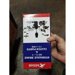 กระบอกครัชบนร็อคกี้ Isuzu Rocky 7/8 ยี่ห้อ ASSAB รหัสสินค้า 1-47500222-0 สั่งตรงจากโรงงาน แท้ 100 เปอร์เซ็นต์