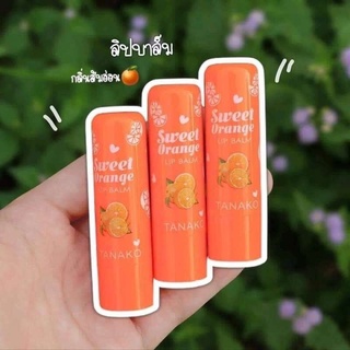 TANAKO Sweet orange lip balm ลิปมันเปลี่ยนสีเป็นสีส้มอ่อน