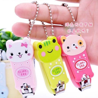 กรรไกรตัดเล็บขนาดเล็กน่ารัก Baby Nail Clipper Cartoon Finger Trimmer กรรไกรตัดเล็บพร้อมฟังก์ชั่นแขวนพวงกุญแจ