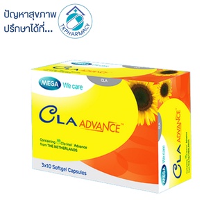 Mega CLA 30 capsules