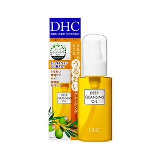 DHC Deep Cleansing Oil (70mL) ขายดีอันดับหนึ่ง (ขนาดพกพา)