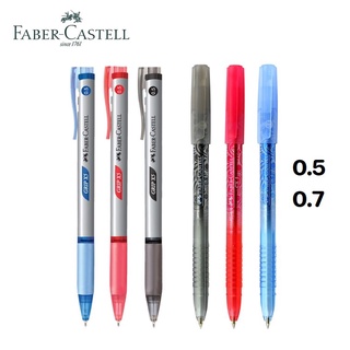 ปากกาลูกลื่นเฟเบอร์คาสเทลส์ Faber-Castell รุ่นกด gripX5 X7 / ปลอก CX5 CX7 (สีน้ำเงิน แดง ดำ) ปากกาเฟเบอร์ ปากกากดเฟเบอร์