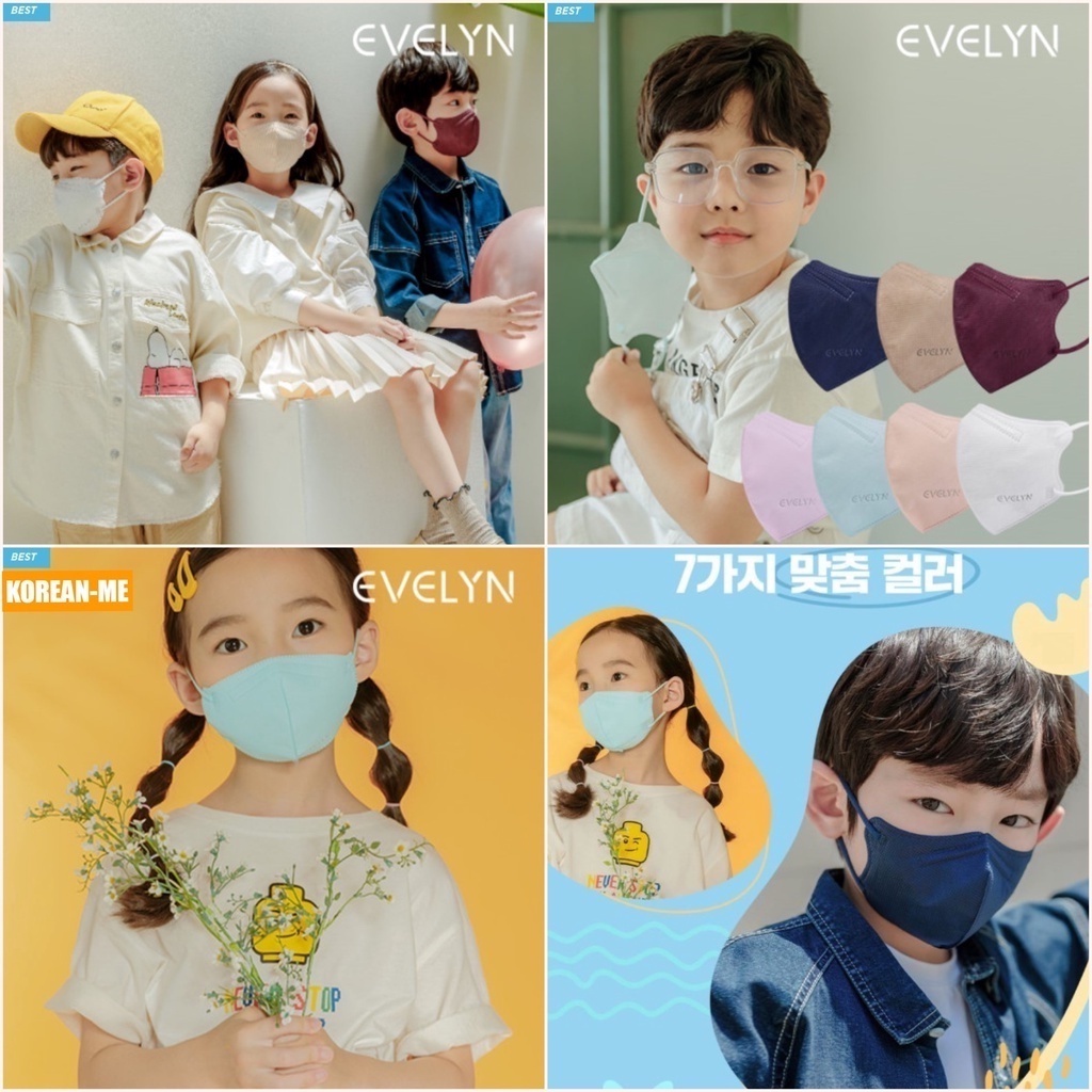 (1ชิ้น) หน้ากากเด็กเกาหลี EVELYN KID (Made in Korea) สำหรับเด็กอายุ 4 - 10 ขวบ ป้องกันฝุ่น และ ป้องกันเชื้อโรค