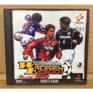 แผ่นแท้ [PS1] J.League Winning Eleven 2001 (Japan) (SLPM-86835) PES