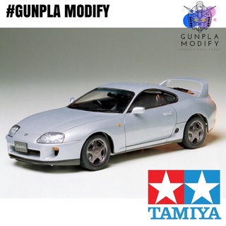 TAMIYA 24123 1/24 โมเดลประกอบ Toyota Supra