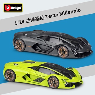 Higher Than Beauty 1: 24Terzo Millennio Sports Car Simulation Alloy Model Finished Product Classical Entertainment Toy 6