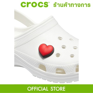 CROCS Jibbitz Heart ตัวติดรองเท้า