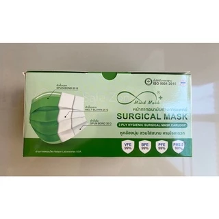 ‼️พร้อมส่งครบสี ‼️ Mindmask หน้ากากอนามัยทางการแพทย์ กรอง 3 ชั้น ASTM Level 2 ผลิตในไทย🔺มี 5 สี🔺 ลอตล่าสุด 50 ชิ้น/กล่อง
