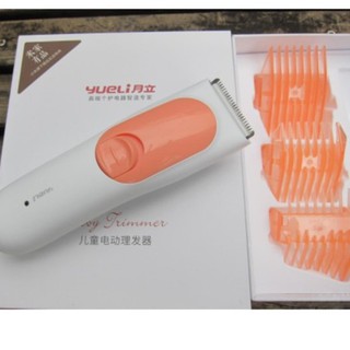 Youpin ปัตตาเลี่ยนไร้สายตัดผมเด็ก Children Electric Hair Clipper ปัตตาเลี่ยนไร้สาย สำหรับเด็ก อุปกรณ์ตัดผม