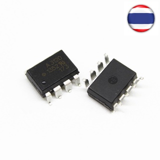 1pcs A3120 A3140 A3150 A3180 HCPL-3120 HCPL-3140 HCPL-3150 HCPL-3180 HCPL-T350V HCPLT350V SOP-8  SOP SOP8