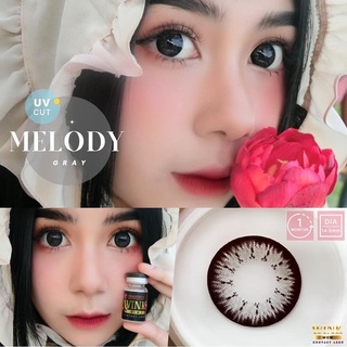 Melody Gray (ตาโต)คอนแทคเลนส์ Wink