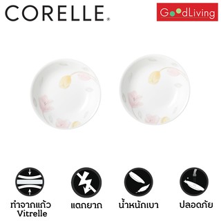 Corelle จานซุป ขนาด 6.5 (17 cm.) ลาย Elegant City 2 ชิ้น /C-03-413-EC