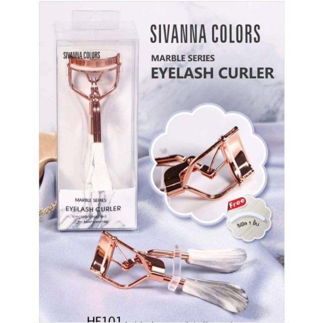 HF101 SIVANNA COLORS EYELASH CURLER ที่ดัดขนตา