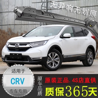 เหมาะสำหรับ Dongfeng Honda CRV ใบปัดน้ำฝนเดิม 14 แถบยาง 15 เดิม 2017 รุ่น 13 ใบปัดน้ำฝนด้านหน้า