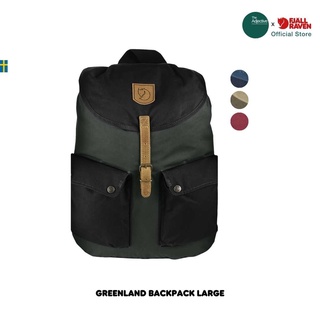 Fjallraven/ Greenland Backpack Large /กระเป๋าเป้สะพายหลังดีไซส์เรียบง่าย สายและโลโก้หนังแท้ เป้เดินทาง เป้ท่องเที่ยว