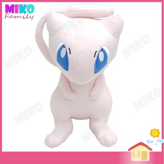 ตุ๊กตา โปเกม่อน มิว Mew Pokemon ขนาด 9 นิ้ว ของเล่น ของเล่นเด็ก ของขวัญ งานป้าย ลิขสิทธิ์แท้