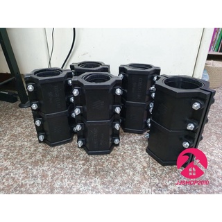 ประกับซ่อมท่พีอี  รีแพร์แคล้มป์ อุปกรณ์ซ่อมท่อพีอีรั่ว REPAIR CLAMP HDPE 63-160 mm