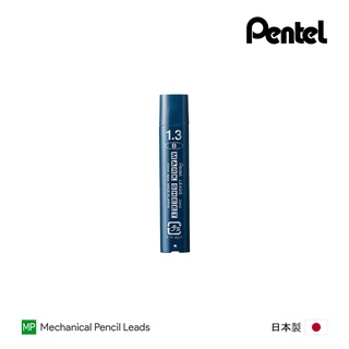 Pentel CM13-B "Mark Sheet" Sharp 1.3mm Pencil Leads - ไส้ดินสอกด ขนาด 1.3 มม.