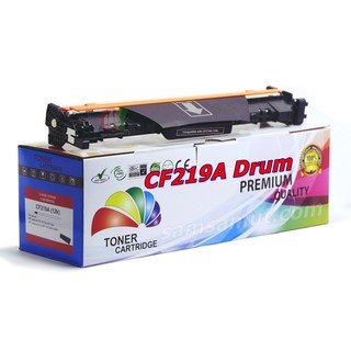 CF219A (19A) Imaging Drum ดรัม แม่พิมพ์สร้างภาพ คุณภาพดี พร้อมส่ง สำหรับ HP M102a, M102w, M104a, M104w , M130a ,M130nw
