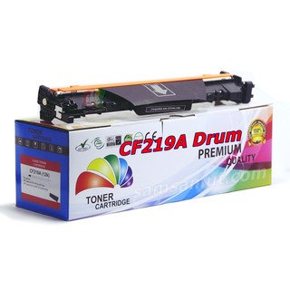 CF219A (19A) Imaging Drum ดรัม แม่พิมพ์สร้างภาพ คุณภาพดี พร้อมส่ง สำหรับ HP M102a, M102w, M104a, M104w , M130a ,M130nw