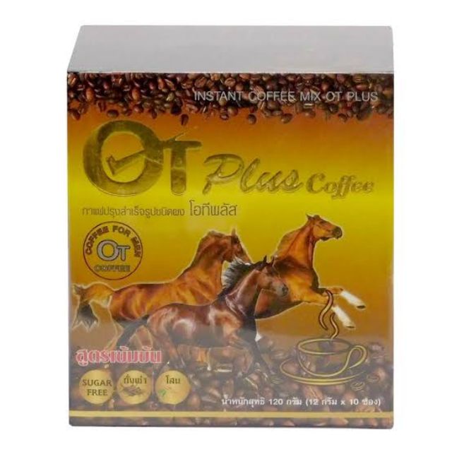 กาแฟขยายหลอดเลือด OT Plus Coffee กาแฟปรุงสำเร็จชนิดผง โอทีพลัส (กาแฟพลังม้า)