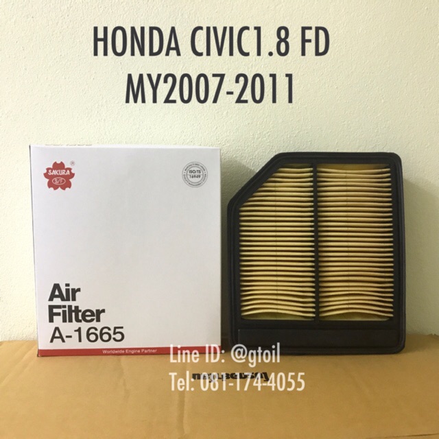 อะไหล่รถยนต์ ไส้กรองอากาศ กรองอากาศ HONDA CIVIC 1.8 FD / CIVIC FD 1.8 ปี 2007-2011 by Sakura OEM