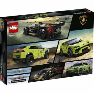 LEGO 76910 Aston Martin Valkyrie AMR Pro and Aston Martin Vantage GT3 ของแท้