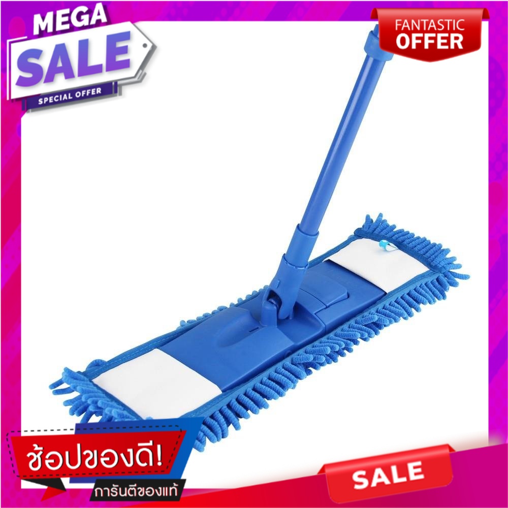ไม้ม็อบไมโครไฟเบอร์ดันฝุ่น SWASH 16 นิ้ว สีฟ้า ไม้ม็อบและอุปกรณ์ MICROFIBER DUST MOP SWASH 16IN BLUE