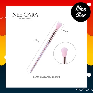 NEE CARA HEART BRUSH N907 นีคาร่า แปรงแต่งหน้า อายแชโดว์แบนดิ้งแบบพุ่ม #N907 #aliceshopbeauty