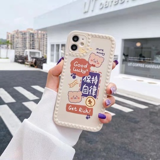 เคสโทรศัพท์มือถือ เคสมือถือ แบบซิลิโคน 12 Pro Max XS MAX Pro 11 Max 7 8plus 7plus XR #423