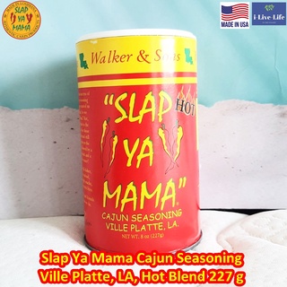 เครื่องปรุงรสรสเผ็ดร้อน Slap Ya Mama Cajun Seasoning Ville Platte, LA, Hot Blend 227 g - Walker &amp; Sons