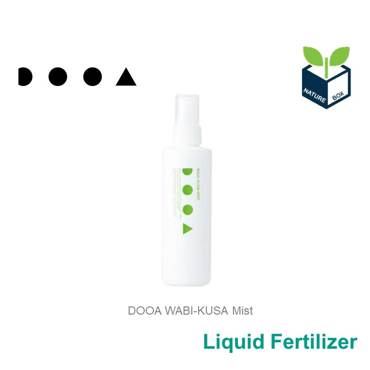 DOOA WABI-KUSA Mist ปุ๋ย สำหรับไม้น้ำใบบก